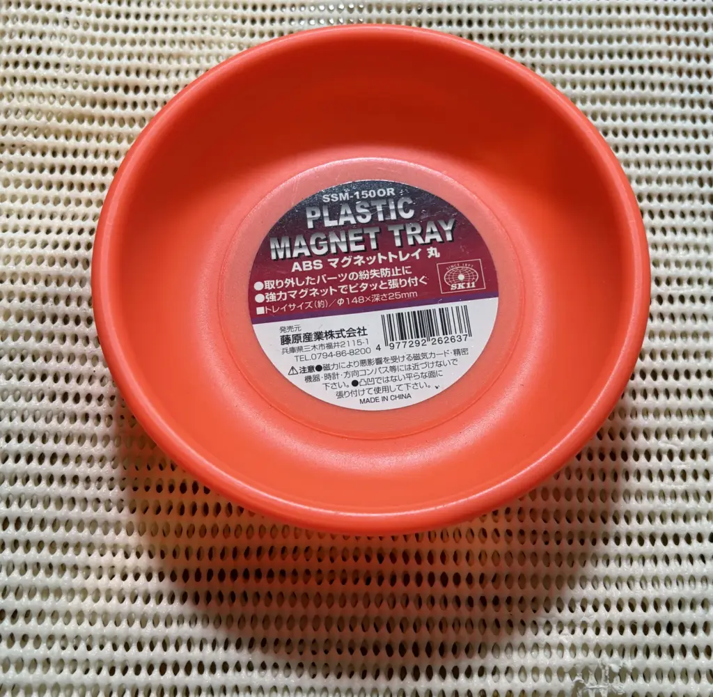 マグネットトトレイ
